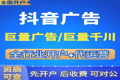 深度解析百度竞价推广托管的转化率提升策略